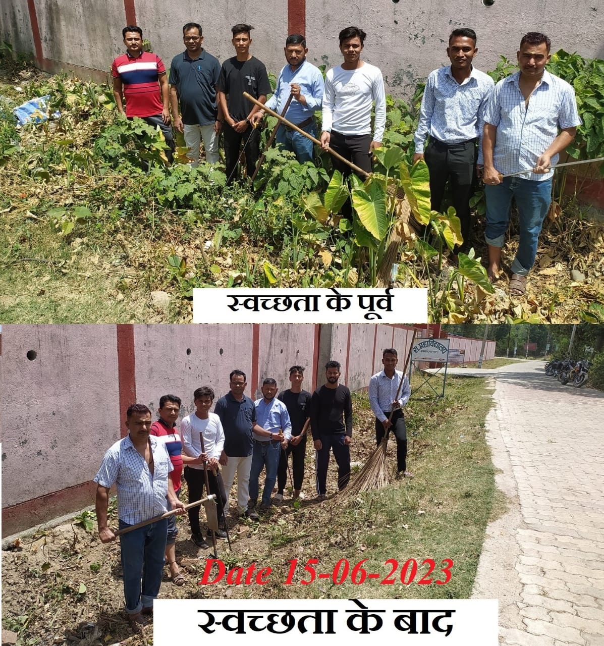WhatsApp Image 2025-05-08 at 5.24.12 PM