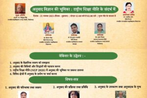 WhatsApp Image 2026-04-16 at 12.31.56 PM